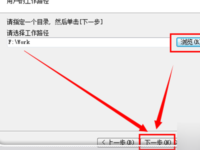 天正建筑2014不弹出机器码?怎么看？