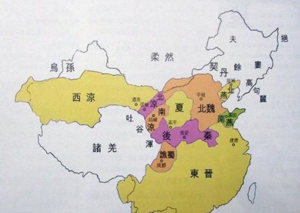 五胡十六国顺序是什么？