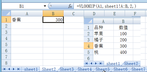 如何在excel2013中实现下拉菜单选定后第二列直接显示对应数值？