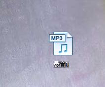 求歌曲 《差不多先生》的MP3地址，可以放进空间的。