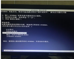 Win10怎么用PS3的手柄啊，用那个motioninjoy 安装不了驱动啊（按网上的步骤），