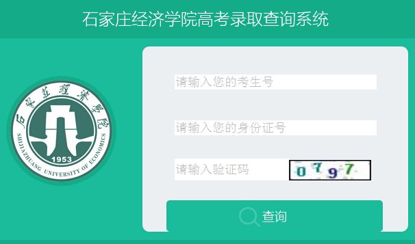 今年高考录取状态还是自由可投这是怎么回事啊？