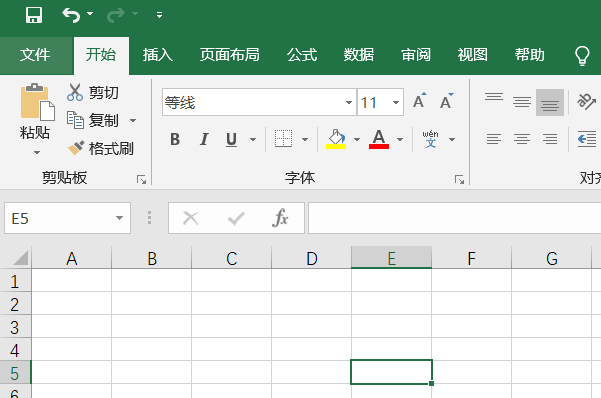 excel2010版的“格式-条件格式”在哪里啊？