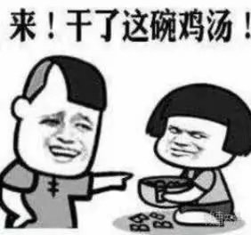 UDI是什么啊？