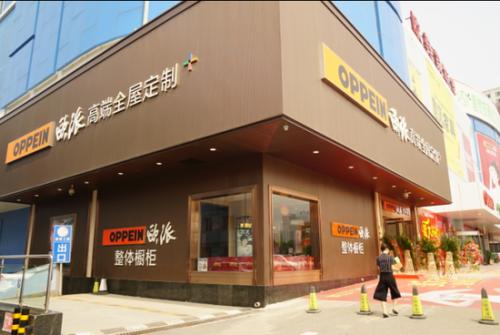 官方旗舰店和旗舰店是什么意思，有什么区别？它们卖的都是正品行货吗？