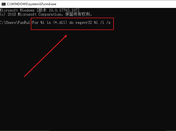 无法定位程序输入点kernel32.dll 于动态链接库