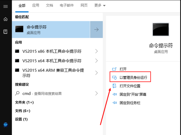 无法定位程序输入点kernel32.dll 于动态链接库