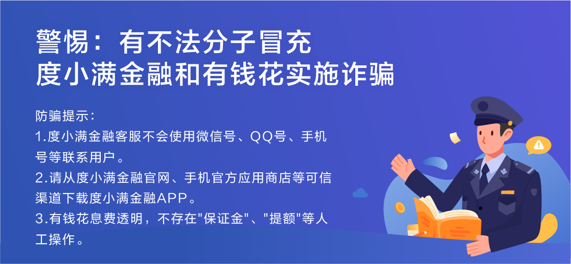 月入2万的10个小生意 可我30岁了,什么都不懂.