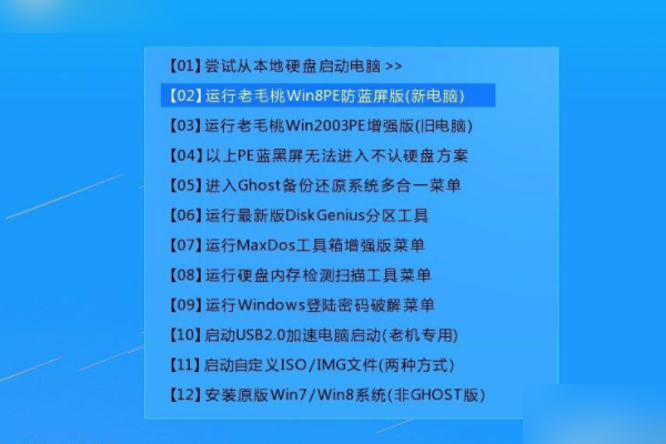 如何升级windows XP系统？