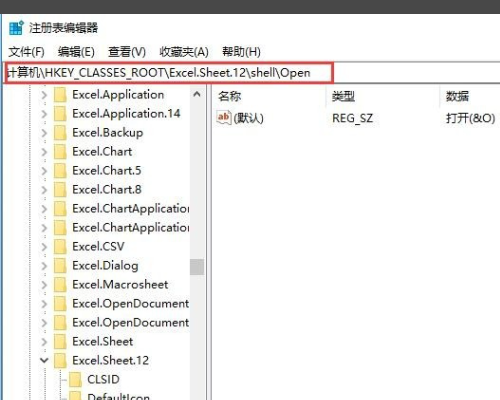 Excel2010怎么同时打开2个或多个独立窗口