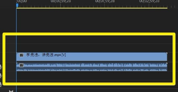 pr 怎样做到对多个素材同时添加调色效果