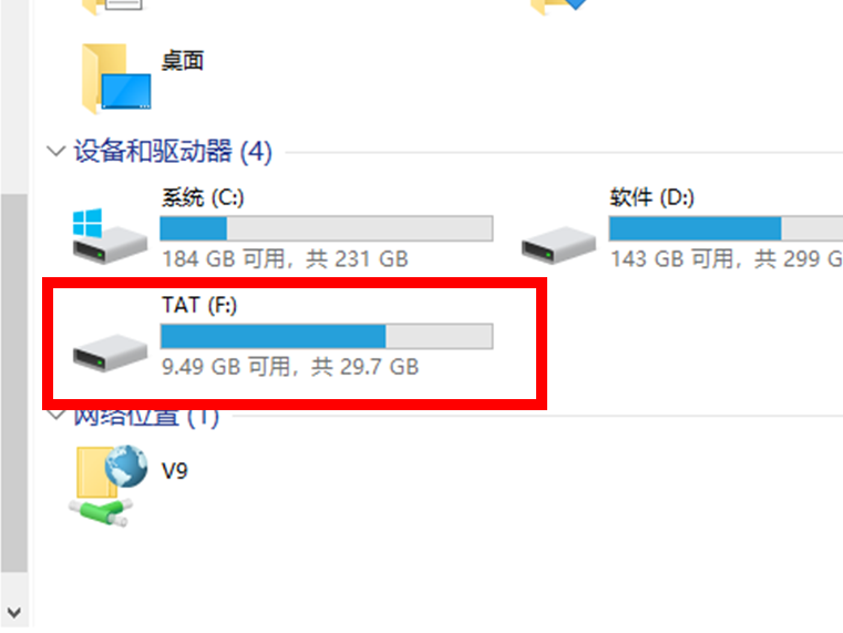 m.2接口固态硬盘安装后电脑上不显示,怎么回事啊