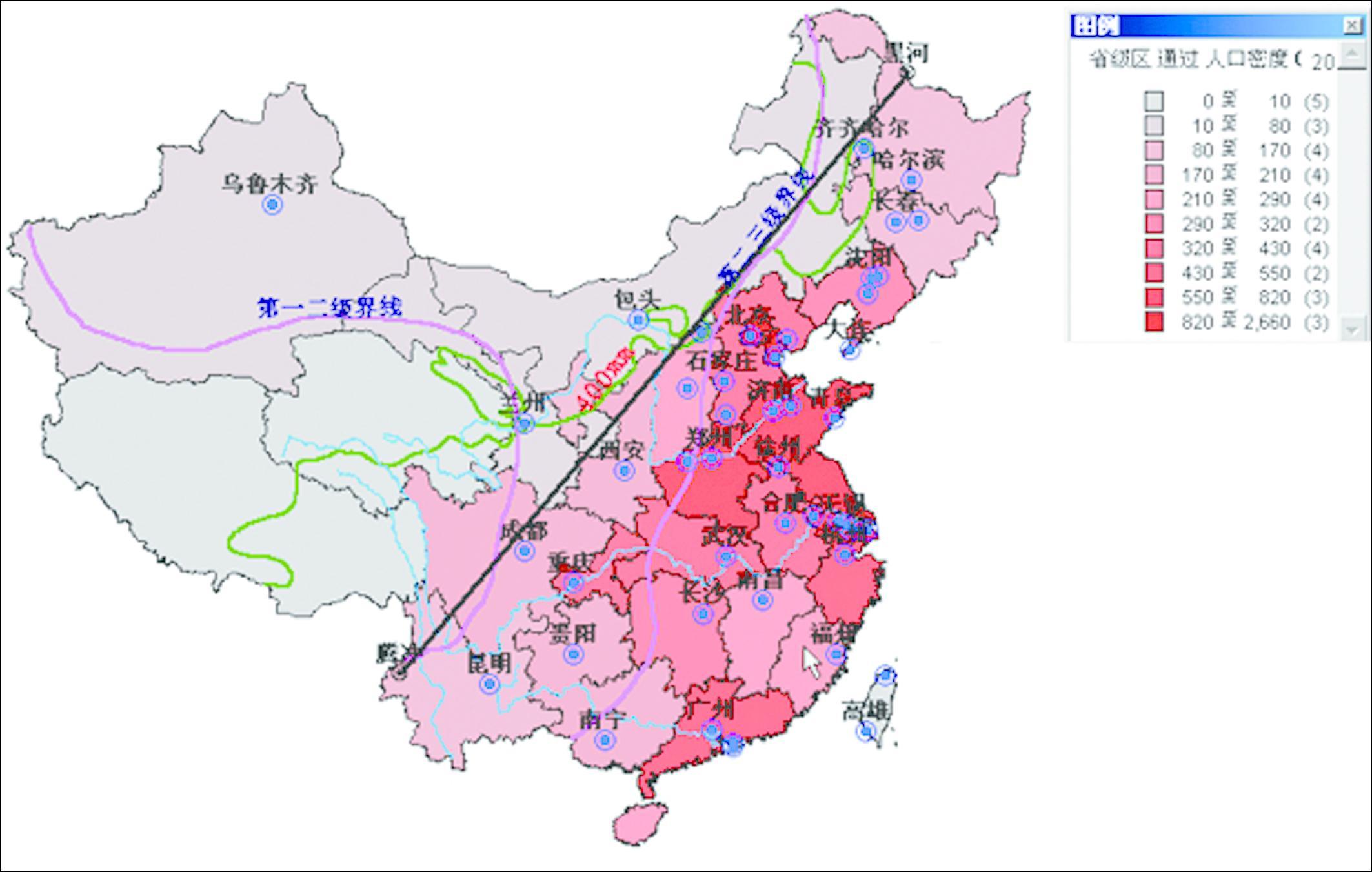 国情的简介