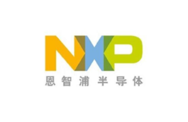 nxp是什么公司？