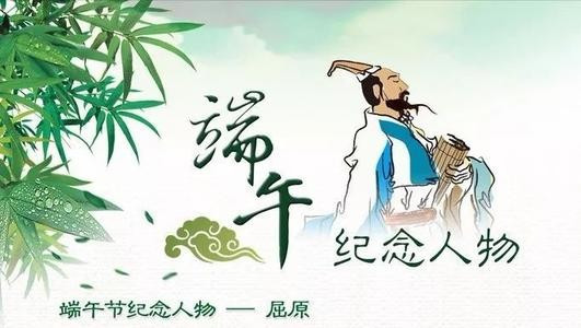 古诗端午唐文秀赏析