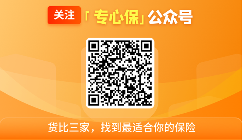 我的住房公积金状态为封存，如果要提取要怎么办理?