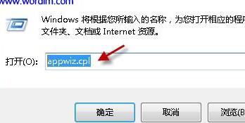 office 2007 word,excel图标显示不正常，打开正常，怎么解决？