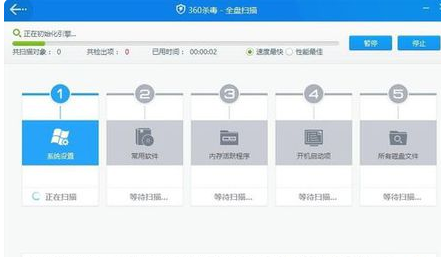 《英雄联盟》一直提示游戏环境异常是怎么回事？