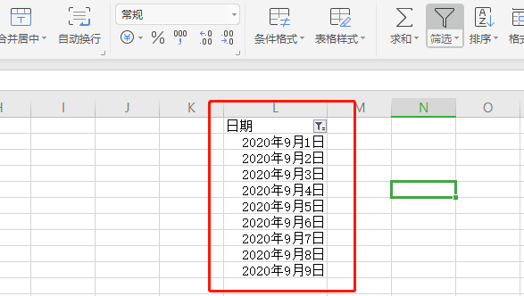 excel如何利用函数筛选时间段