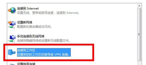 vpn网络服务器地址怎么查询？怎么填？