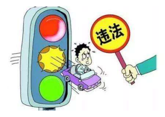 什么是道路交通安全违法行为累积记分周期?