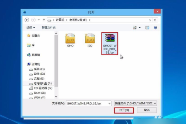 如何升级windows XP系统？