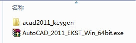 跪求cad2011:产品:AutoCAD2011序列号:666-69696969产品密钥001C1