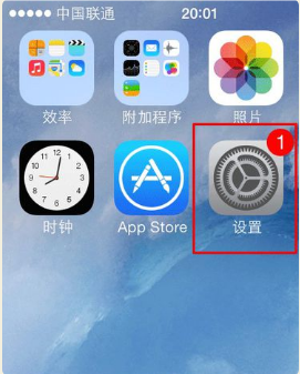 iPhone7刷机怎么跳过id激活这一步