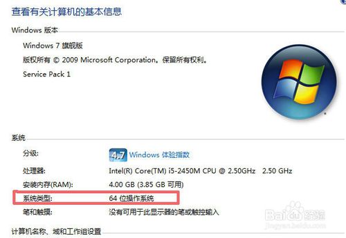 跪求cad2011:产品:AutoCAD2011序列号:666-69696969产品密钥001C1