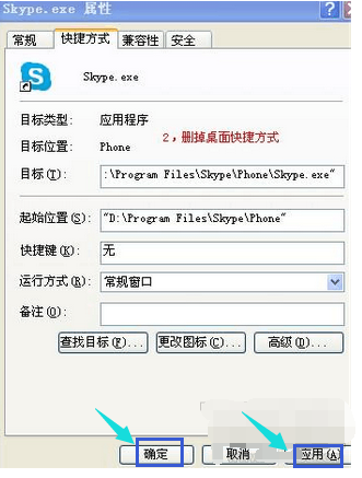 怎么登陆skpey