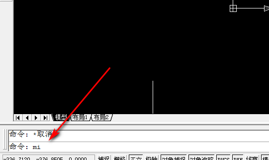 CAD的镜象快捷键是哪个啊?