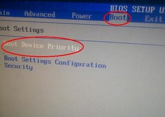boot priority order 怎么设置第一启动项