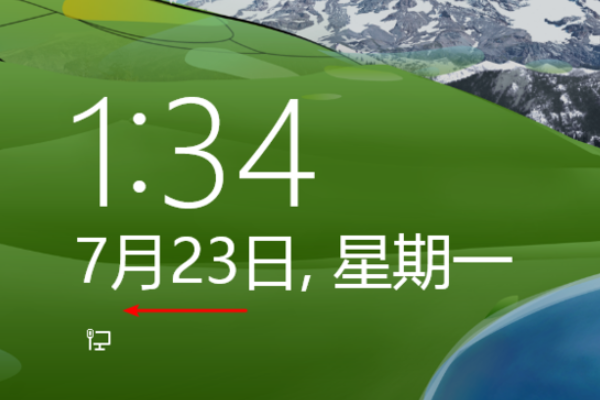 win8怎么关机？