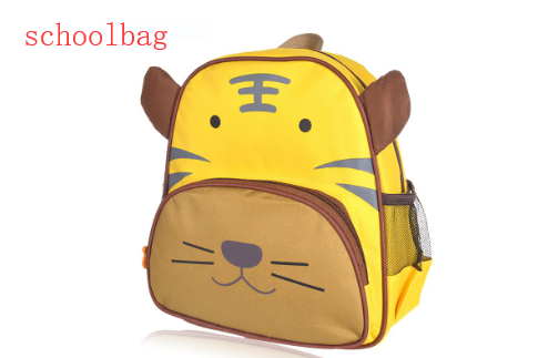 schoolbag中文是什么意思啊