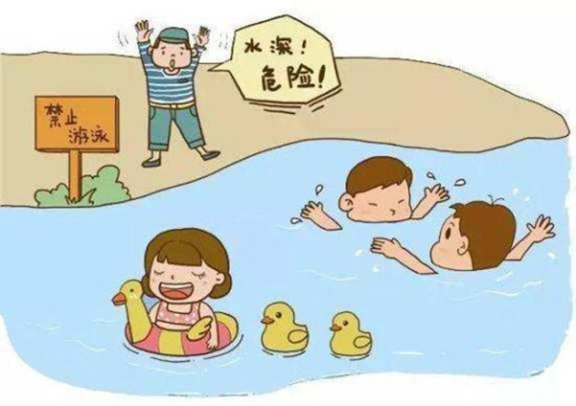 近两年关于中小学生溺水的新闻报道有哪些?