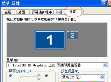 为什么显示器不能调成最佳分辨率?